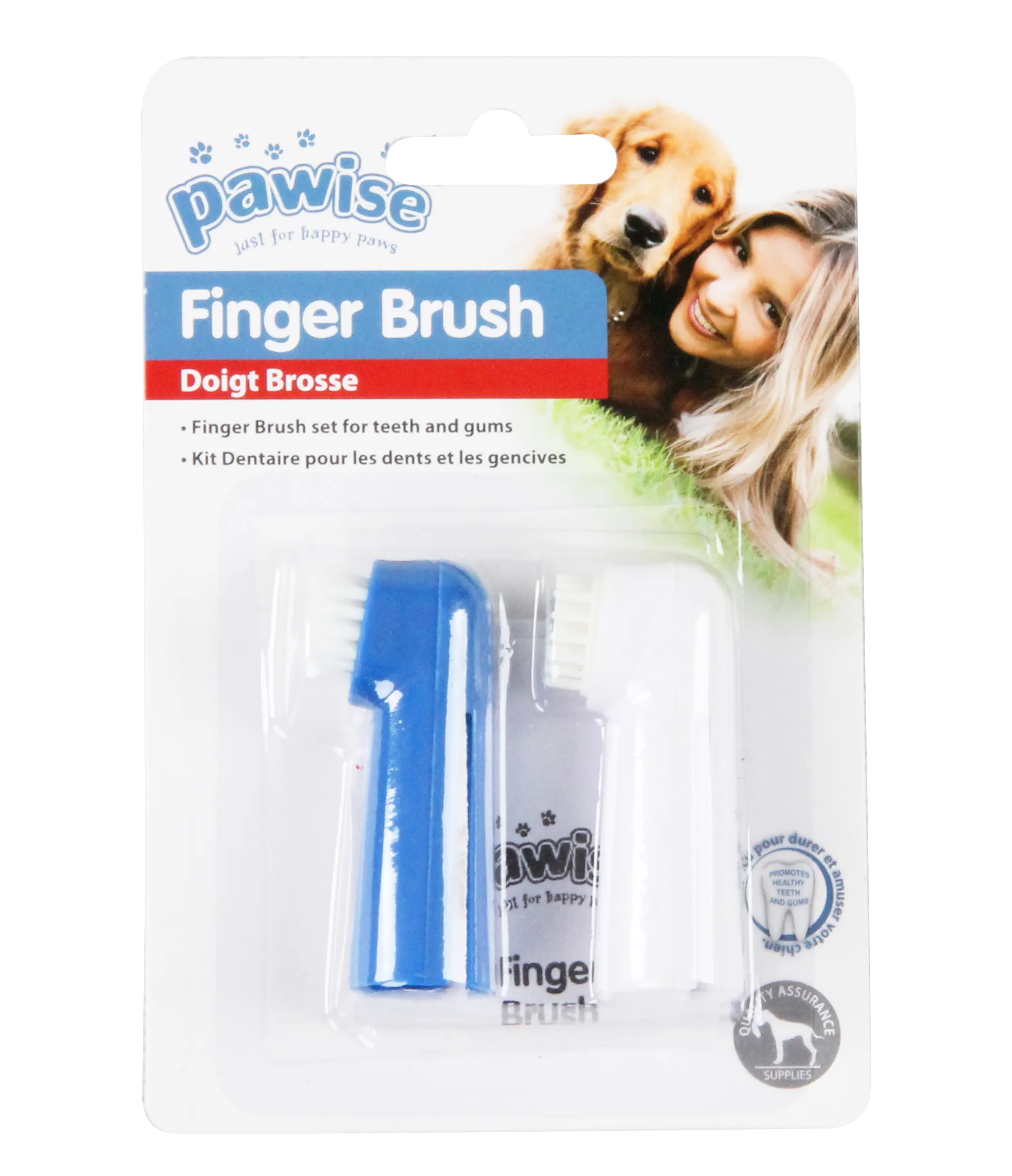 AFP Pet Finger Brush -Pack of 2 Pets Qatar