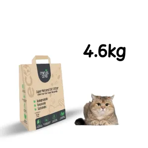 AFP Super Natural Cat Litter(4.6 Kg) Pets Qatar