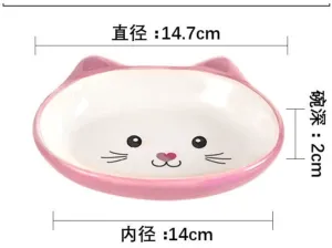 Cat Ceramic Bowls As Photo 14.5X12X3.5Cm Design 1 Pets Qatar