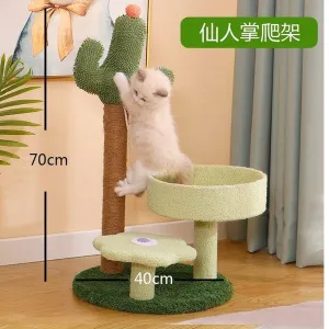 Cat Climbing Frame-Desert Oasis Pets Qatar