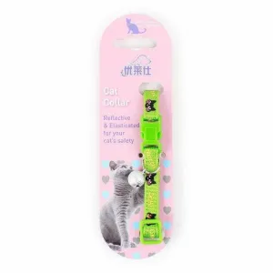 cat collar 1*22-33cm-5 Pets Qatar