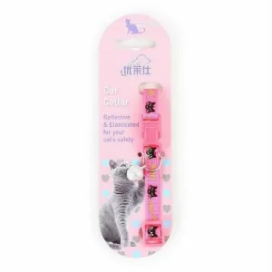 cat collar 1*22-33cm-6 Pets Qatar