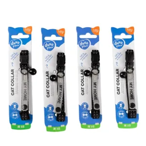 CAT COLLAR REFLECTIVE UNI ADDRESS 20-30cm / 10mm black Pets Qatar