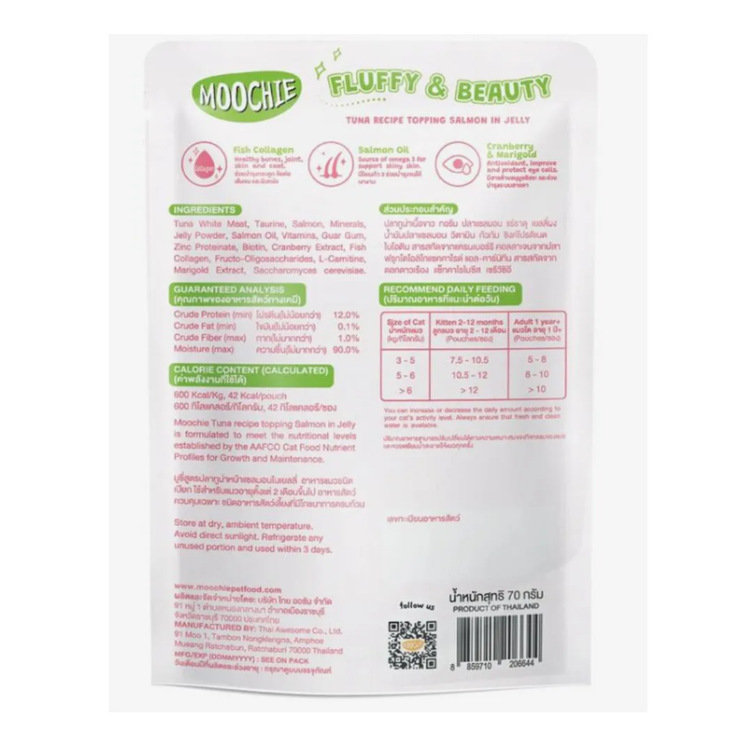 CAT FOOD TUNA RECIPE TOPPING SALMON IN JELLY 70g Pets Qatar