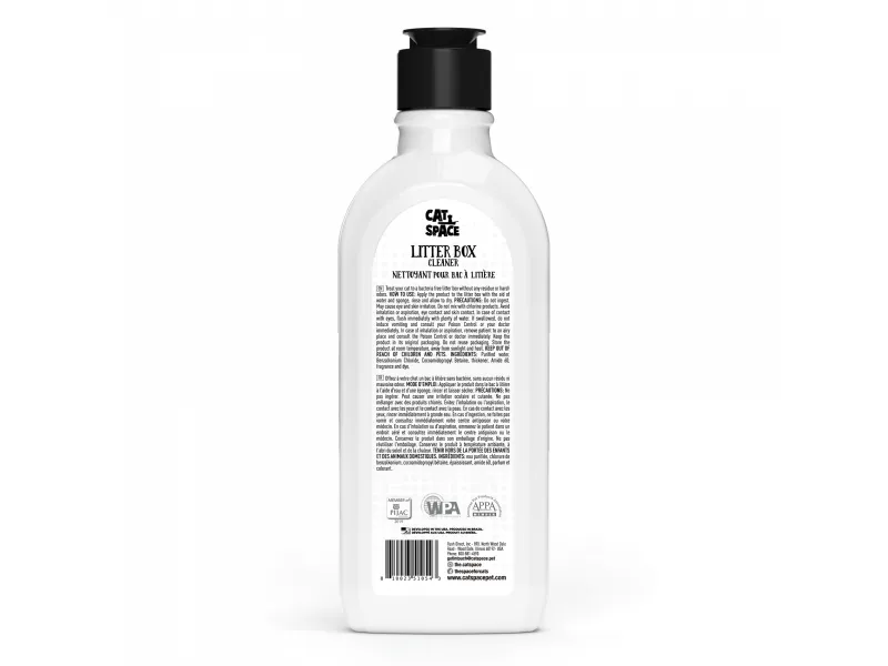 CAT SPACE LITTER BOX CLEANER    500 ML Pets Qatar