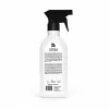 CAT SPACE TRAINING AID SPRAY   500 ML Pets Qatar