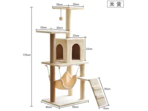 Cat Tree & Scratching Grey Beige 50*40*125 Pets Qatar