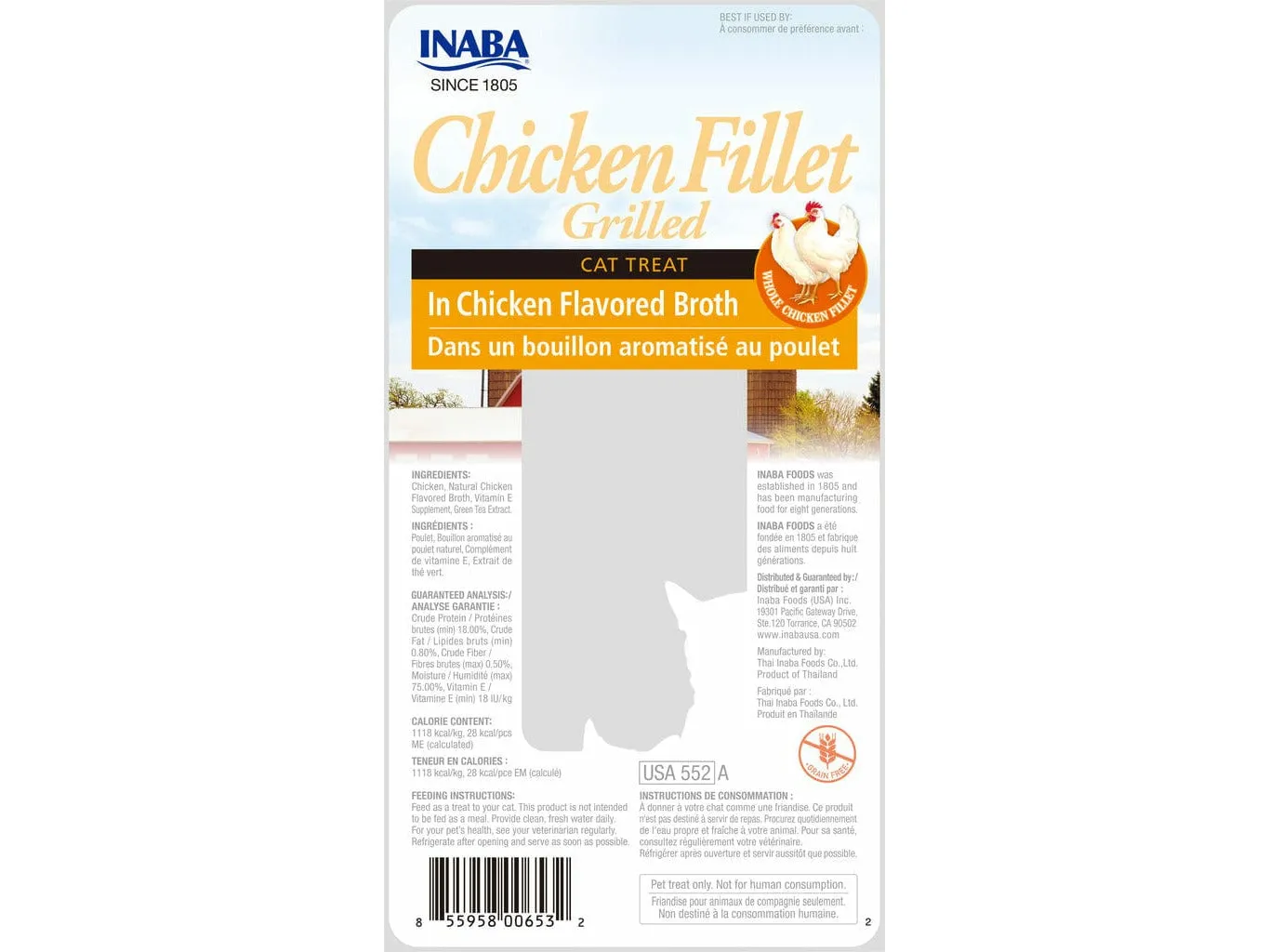Chicken Flavored Broth (INABA Grilled Chicken Fillet)15 g/pack Pets Qatar