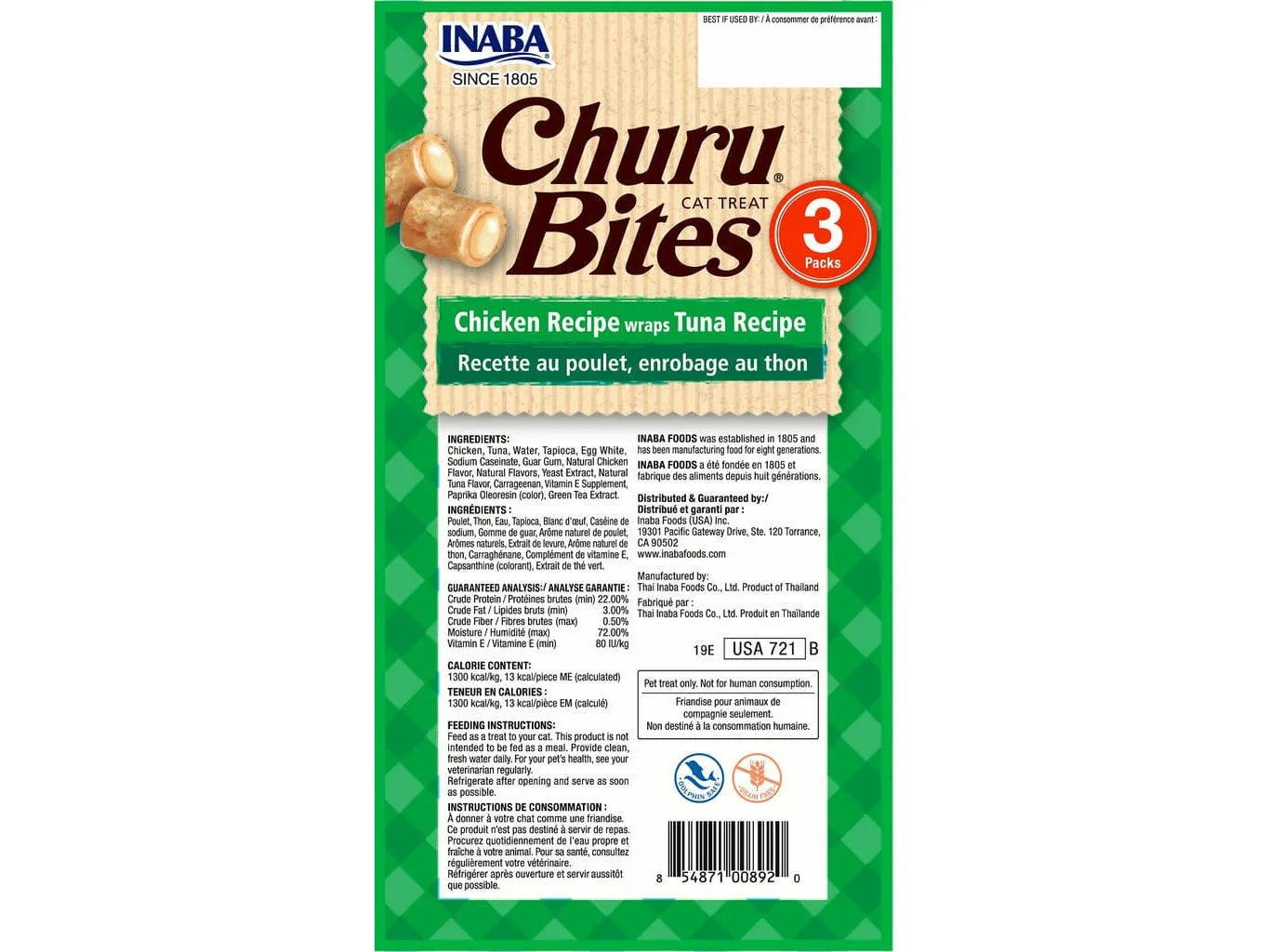 Churu Bites-Tuna 10gX3 Pouches Pets Qatar