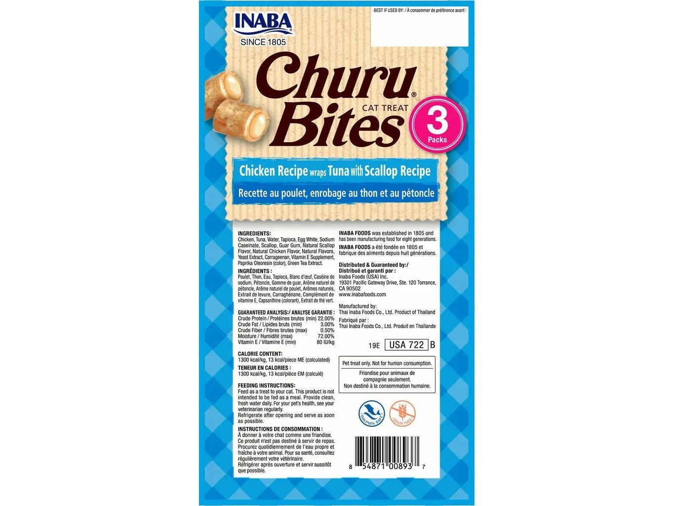 Churu Bites-Tuna with Scallop 10gx3 Pounches Pets Qatar