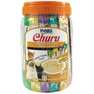 Churu Chicken Varieties  14 g X 50 tubes in 1 bottle Pets Qatar