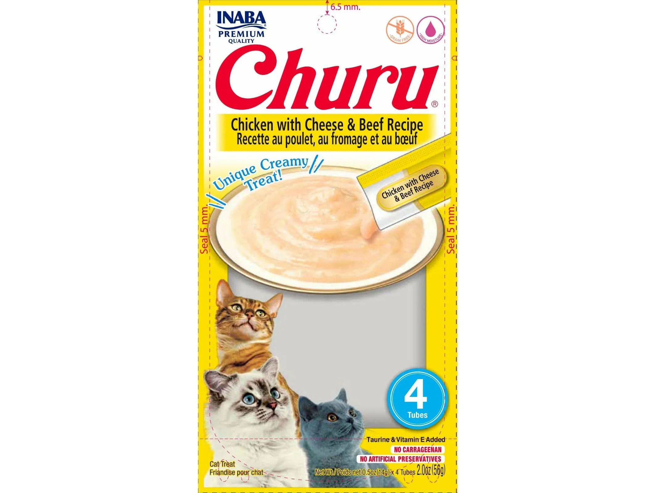 Churu Chicken with Cheese & Beef Recipe 4tubes 56g Pets Qatar