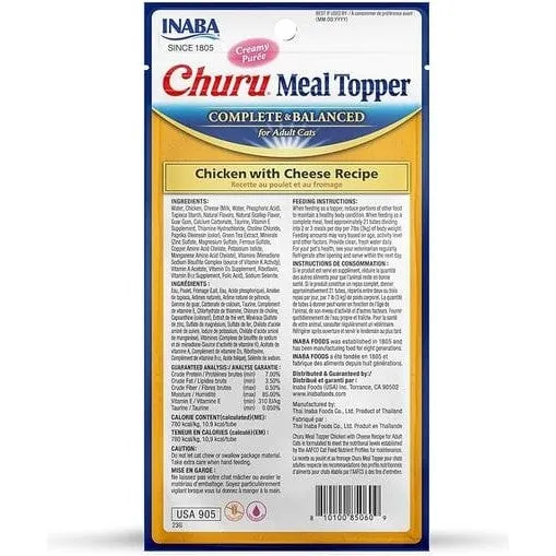 Churu Complete & Balanced for Adult Cats Chicken with Cheese Recipe Pets Qatar