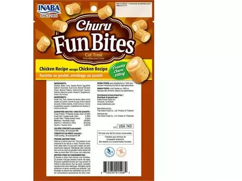 Churu Fun Bites Chicken Recipe Wraps Chicken Pets Qatar