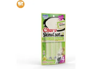 Churu Skin & Coat Chicken with Scallop Recipe 4 Tubes 56g Pets Qatar