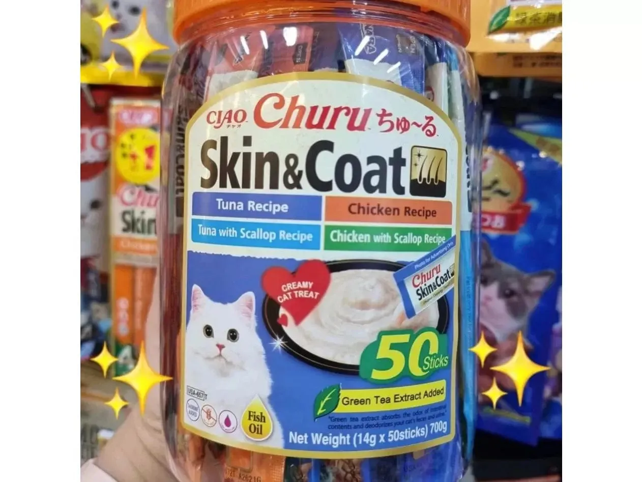 Churu Skin & Coat Varieties 14gX50 Tubes Pets Qatar