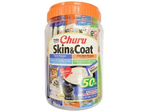 Churu Skin & Coat Varieties 14gX50 Tubes Pets Qatar