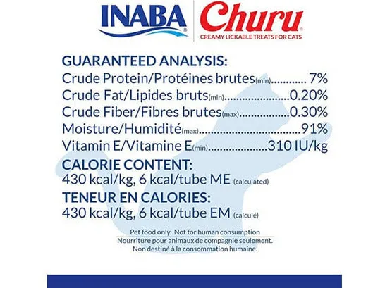 Churu Tuna Seafood Variety 40 Tubes Pets Qatar