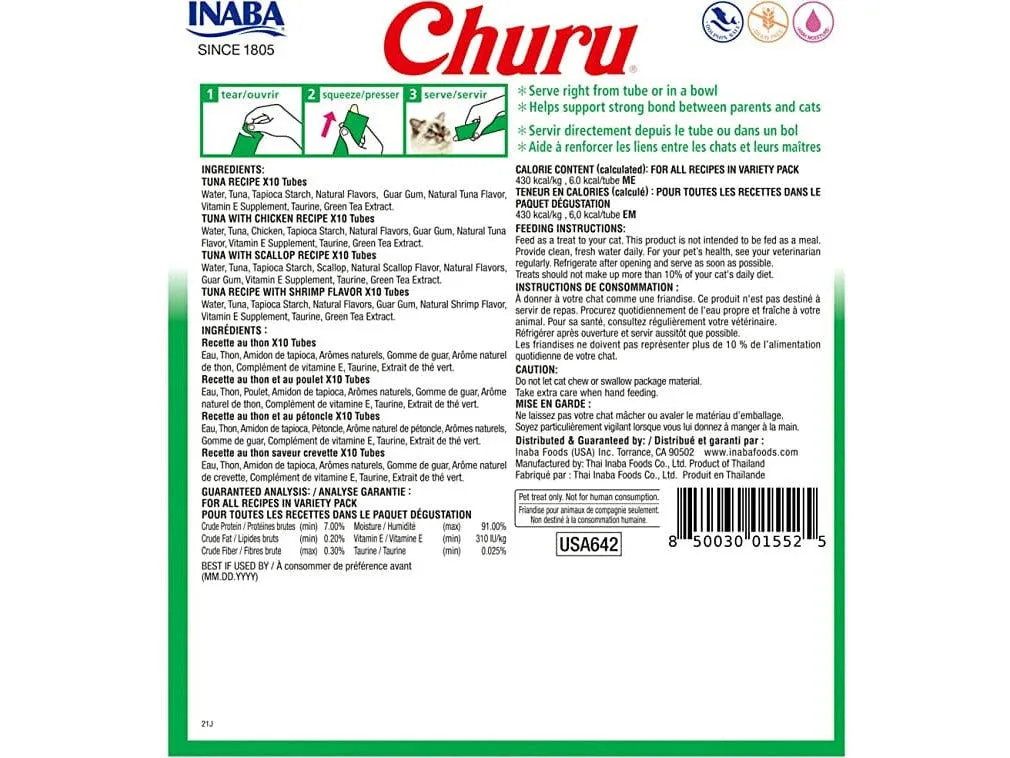 Churu Tuna Seafood Variety 40 Tubes Pets Qatar