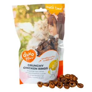 Crunchy Chicken Rings 50g Pets Qatar