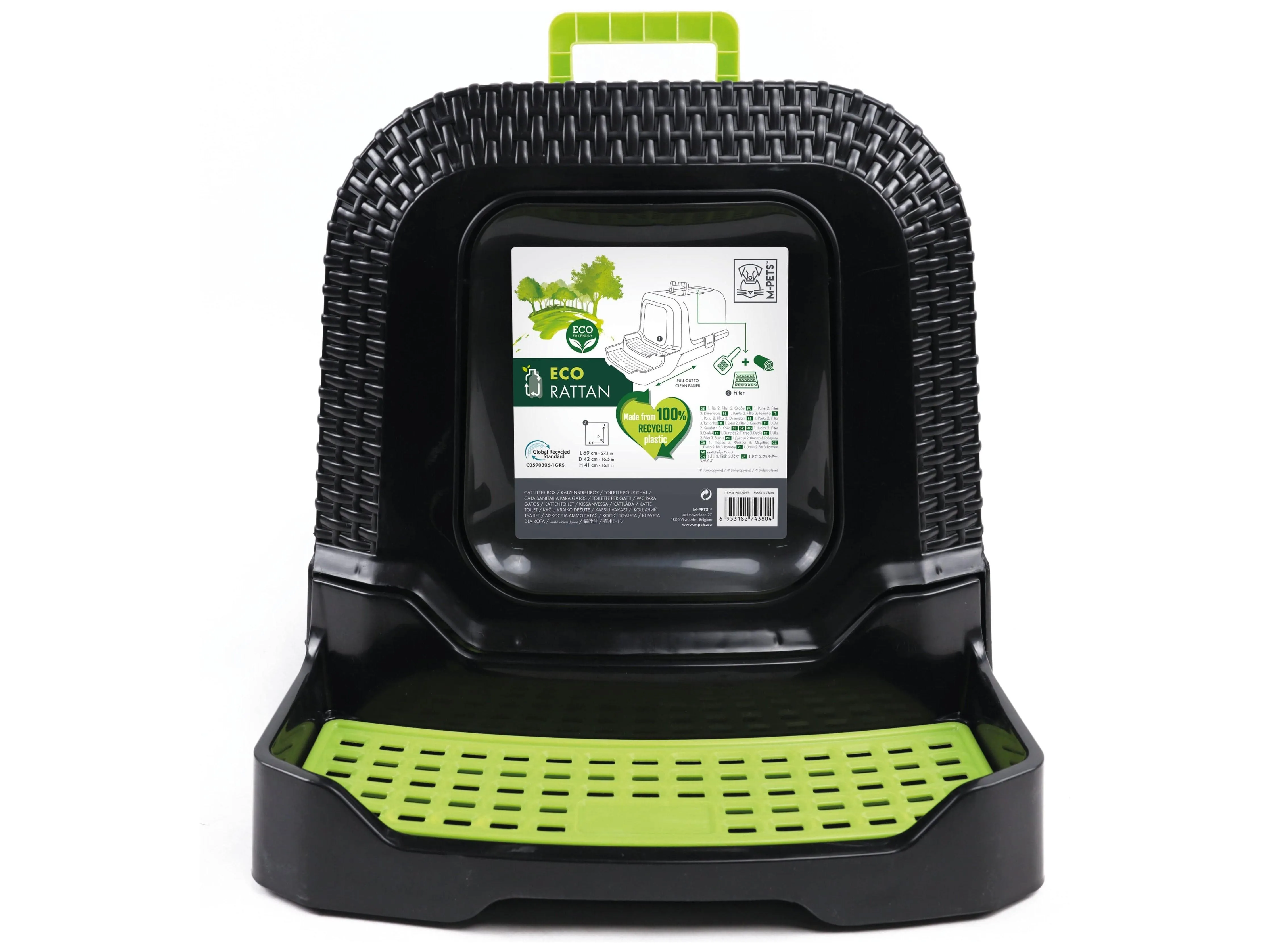 ECO RATTAN Cat Litter Boxes Pets Qatar