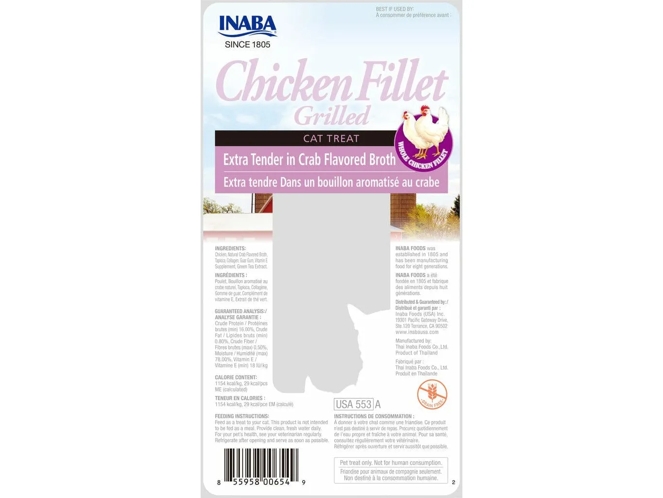 Extra Tender In Crab Flavored Broth(INABA Grilled Chicken Fillet) 15 g/pack Pets Qatar