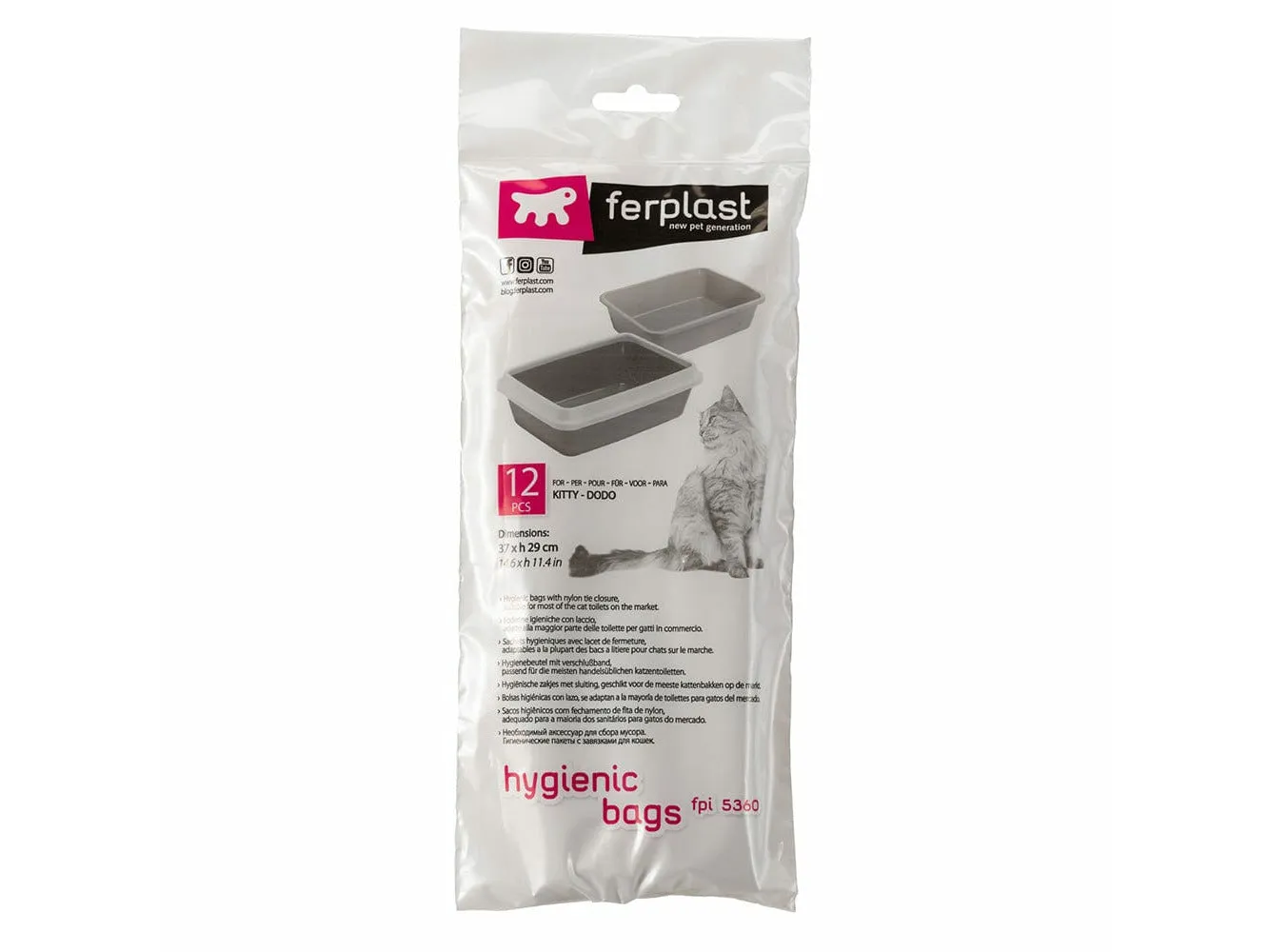 Fpi 5360 Hygienic Bags Sm(X12) Pets Qatar