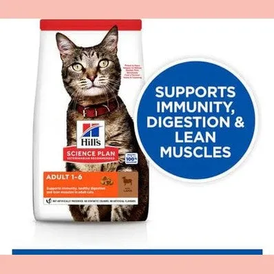 Hill`s Science Plan Adult Cat Food with Lamb - 1.5Kg Pets Qatar