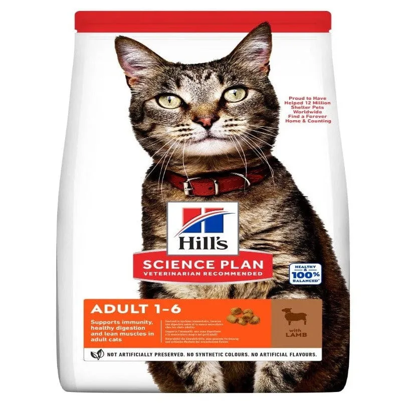 Hill`s Science Plan Adult Cat Food with Lamb - 1.5Kg Pets Qatar