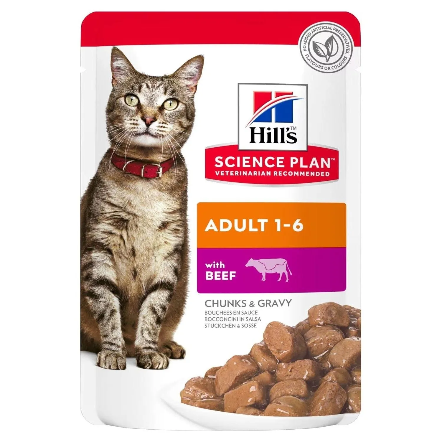 hills science plan Feline Adult Beef 12x85g Pets Qatar