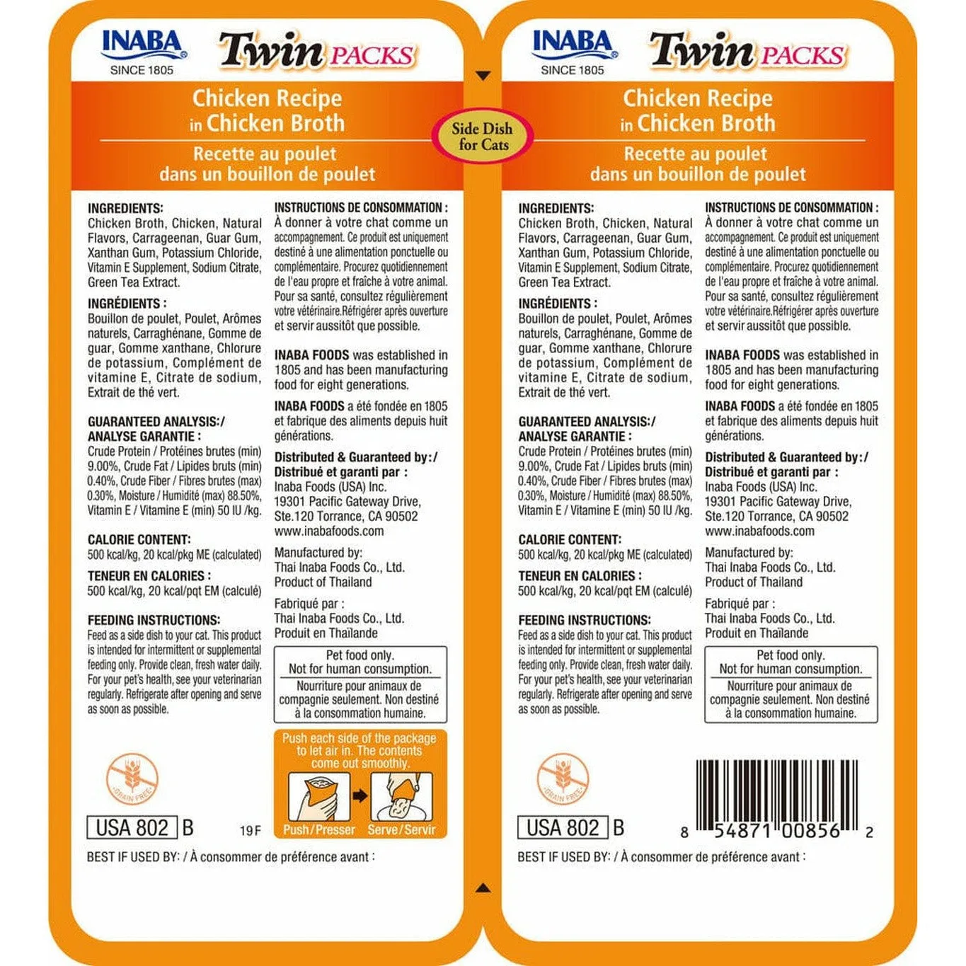 INABA Twin Packs Chicken Recipe in Chicken Broth 40gx2 Pets Qatar