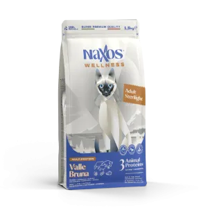 Naxos Cat SIERIUGHT Valle Bruna (Beef,buffalo, lamb) 1.5kg Pets Qatar