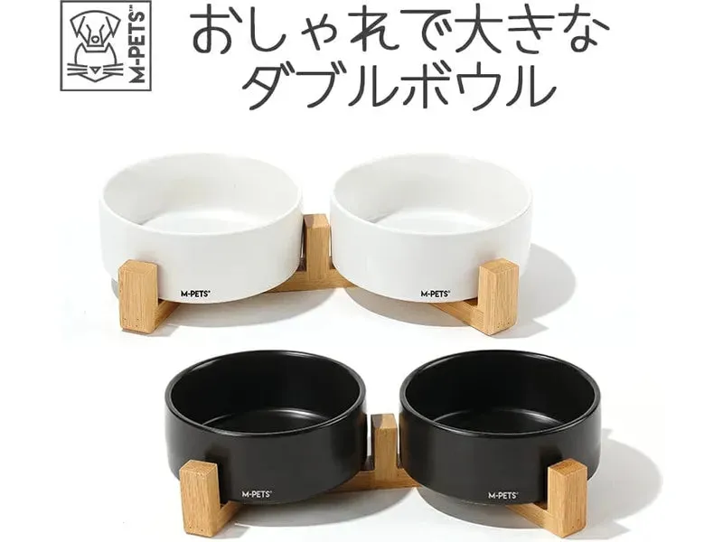 OPERA Ceramic Bowls with Bamboo Stand 2x350 ml Pets Qatar