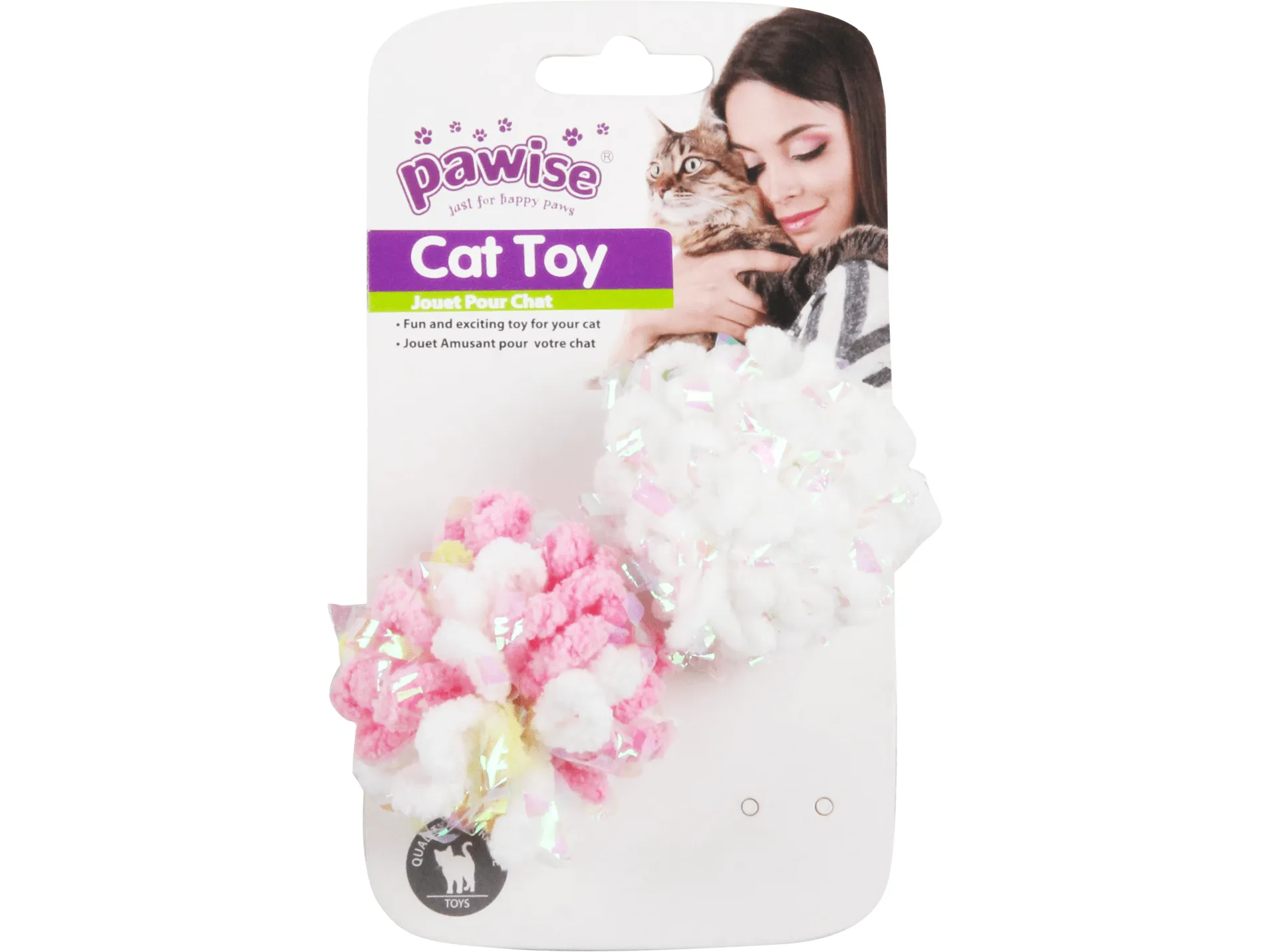 PAWISE 2pk glitter caddice balls Pets Qatar