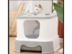PAWISE Foldable Cat Litter Box Pets Qatar