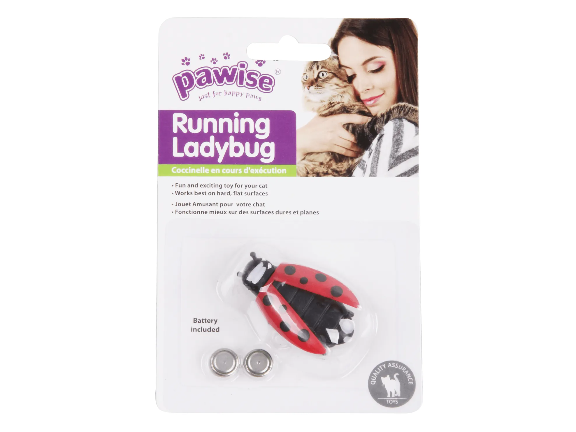 PAWISE  Running Ladybug Pets Qatar