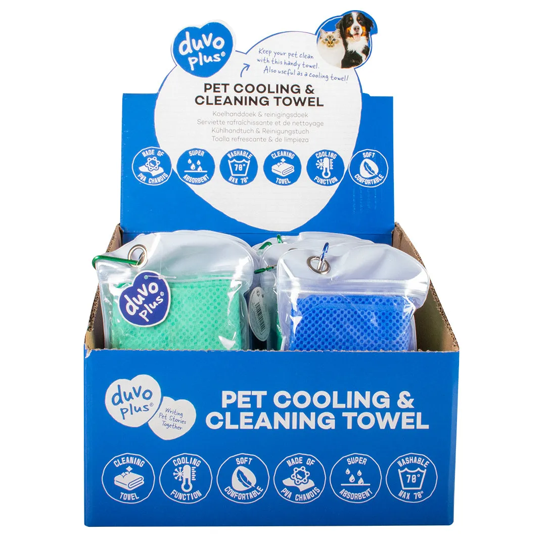Pet Cooling & Cleaning Towel 64x43cm - Display Mixed Colors Pets Qatar