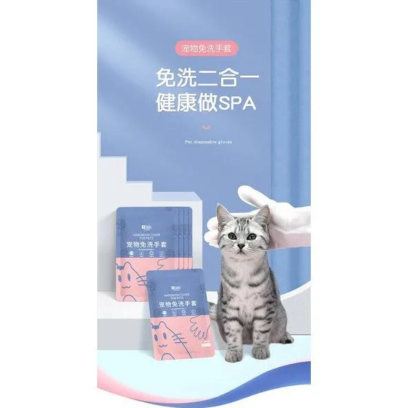 Pet Hands-Free Set (Two Pieces) Pets Qatar