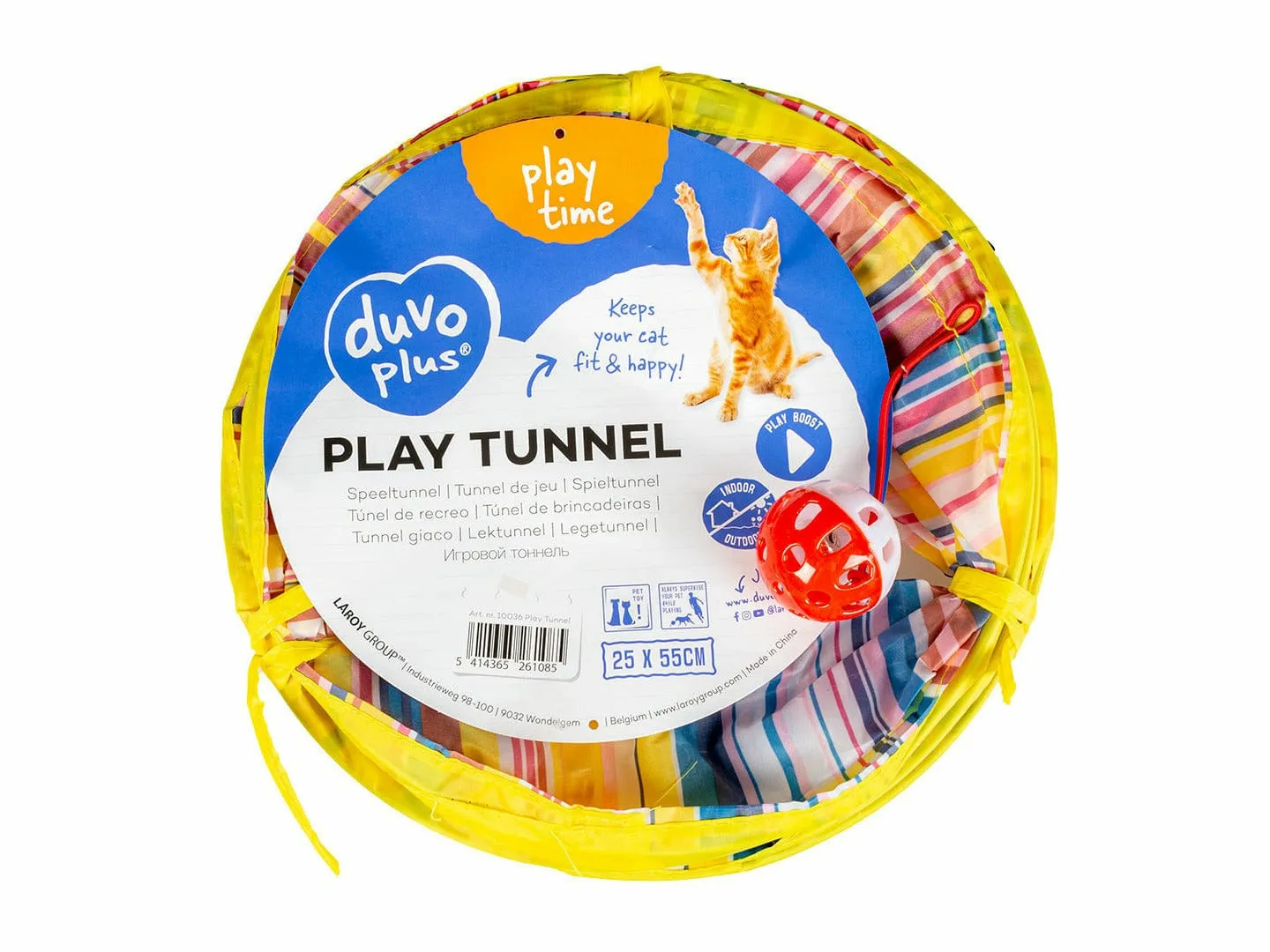 Play Tunnel 55cm yellow Pets Qatar