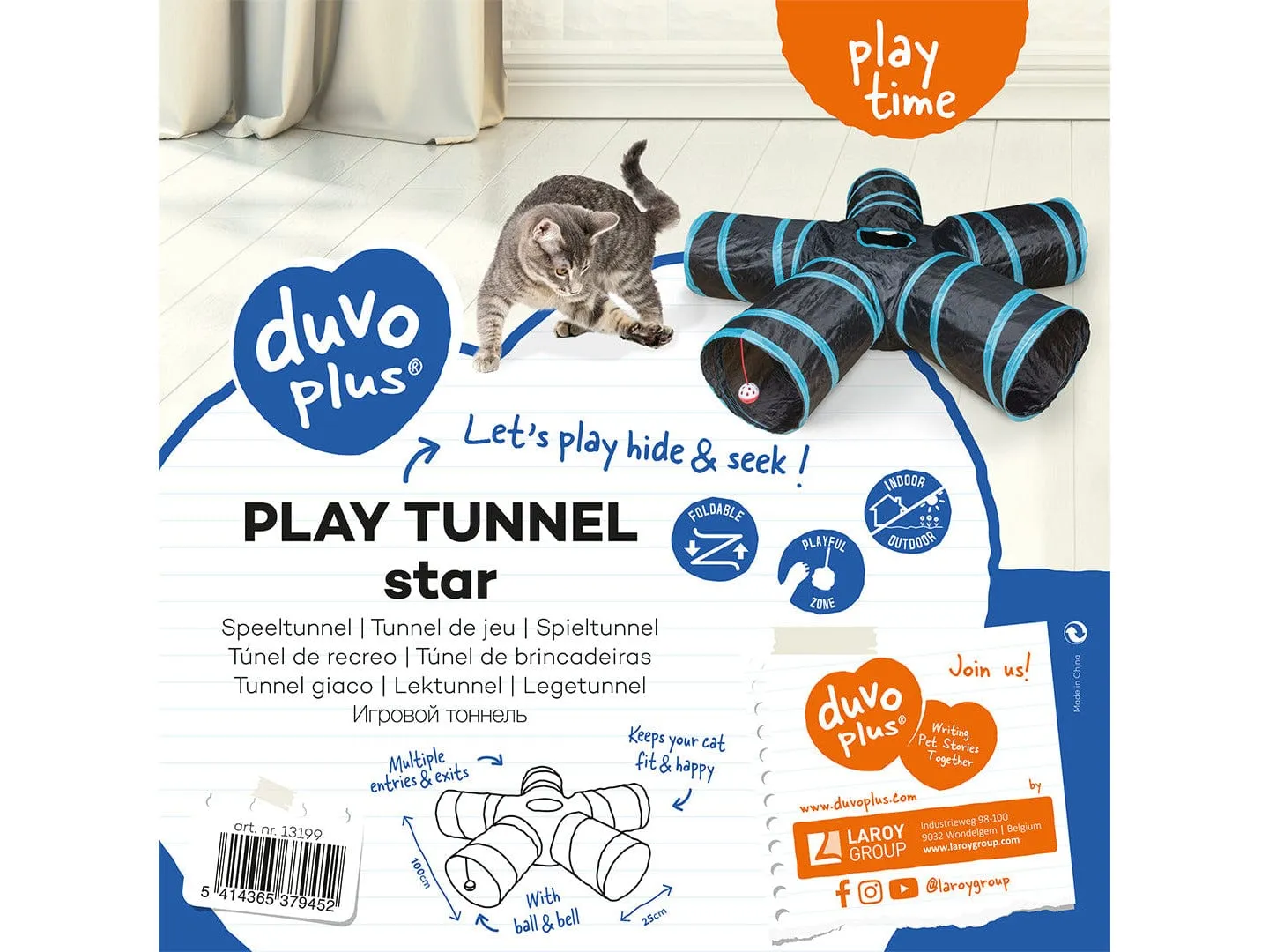 Play tunnel star 100x25cm blue/black Pets Qatar