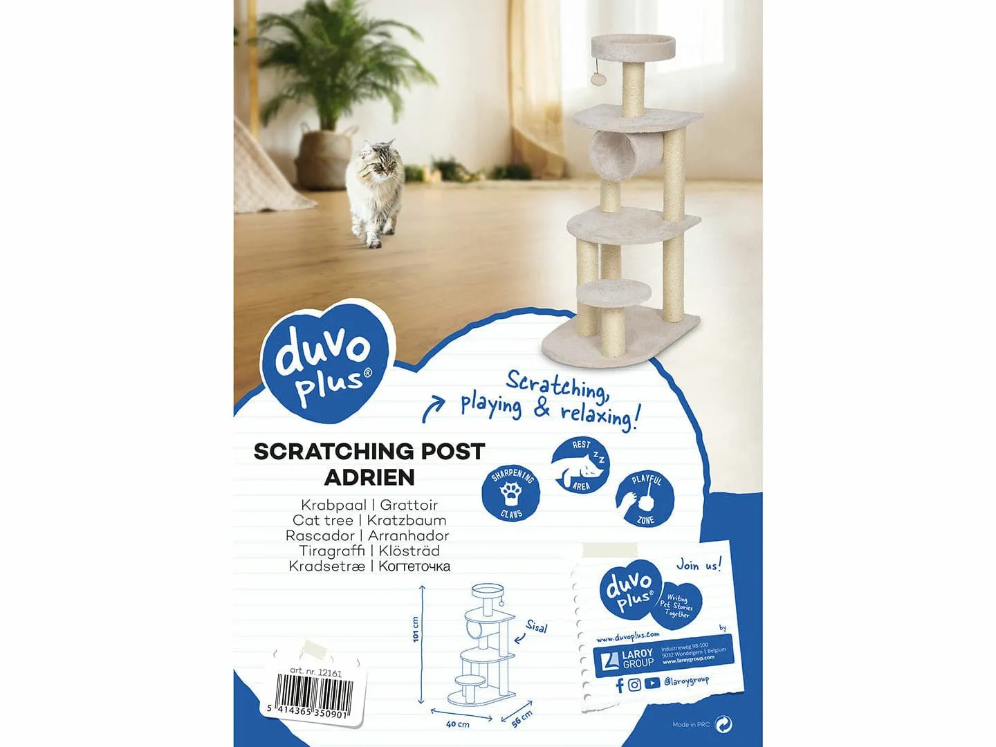 SCRATCHING POST ADRIEN 40x56x101cm creme Pets Qatar
