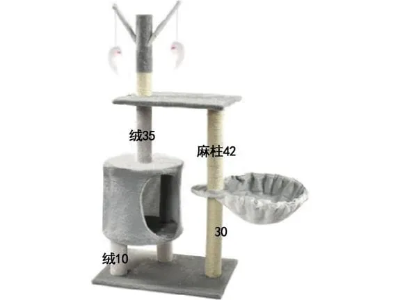 Small Cat Tree as per photo 37*58*75cm Pets Qatar