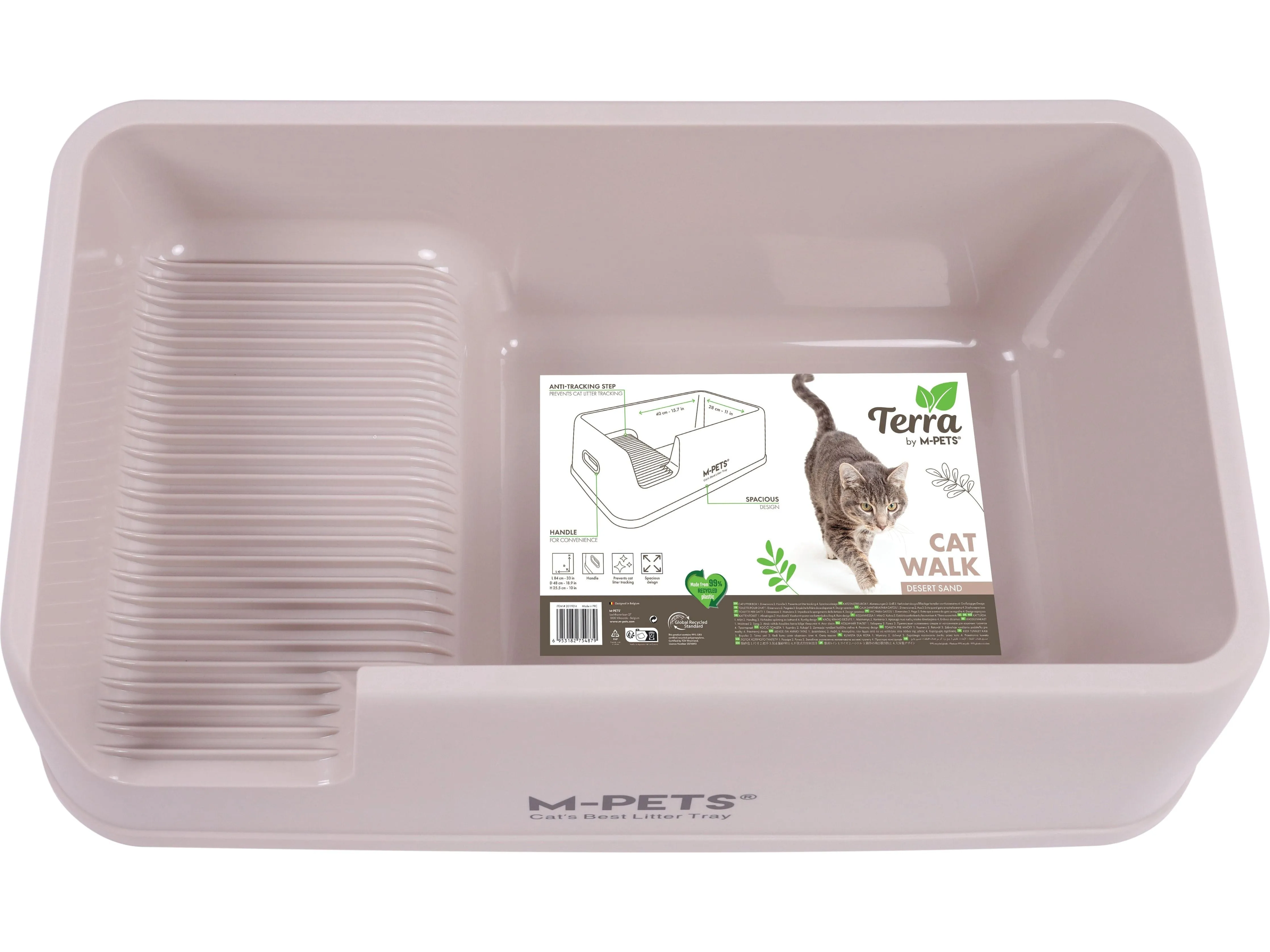 Terra Cat Walk Cat Litter Tray Desert Sand Pets Qatar