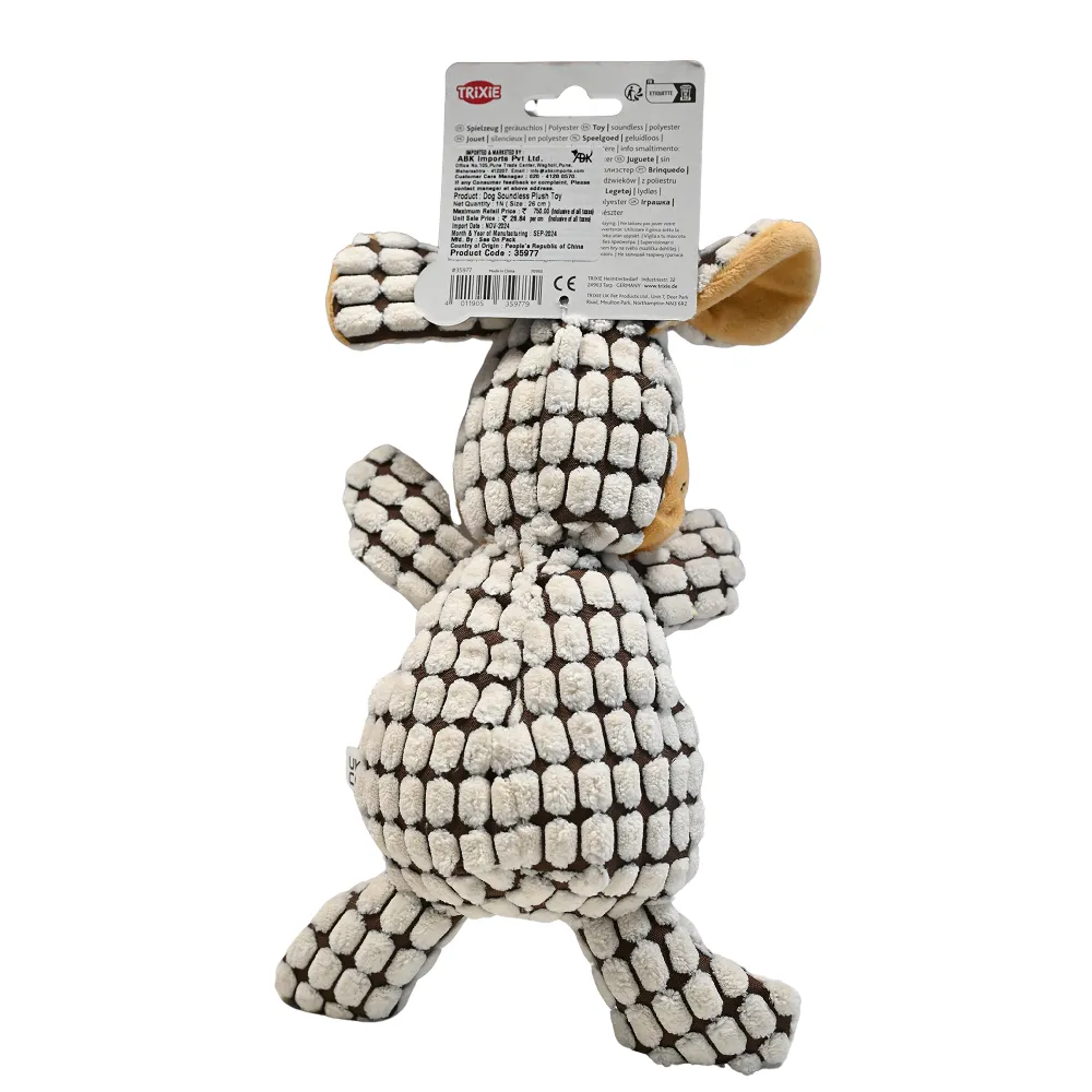 Trixie Soundless Plush Toy for Dogs (Brown)