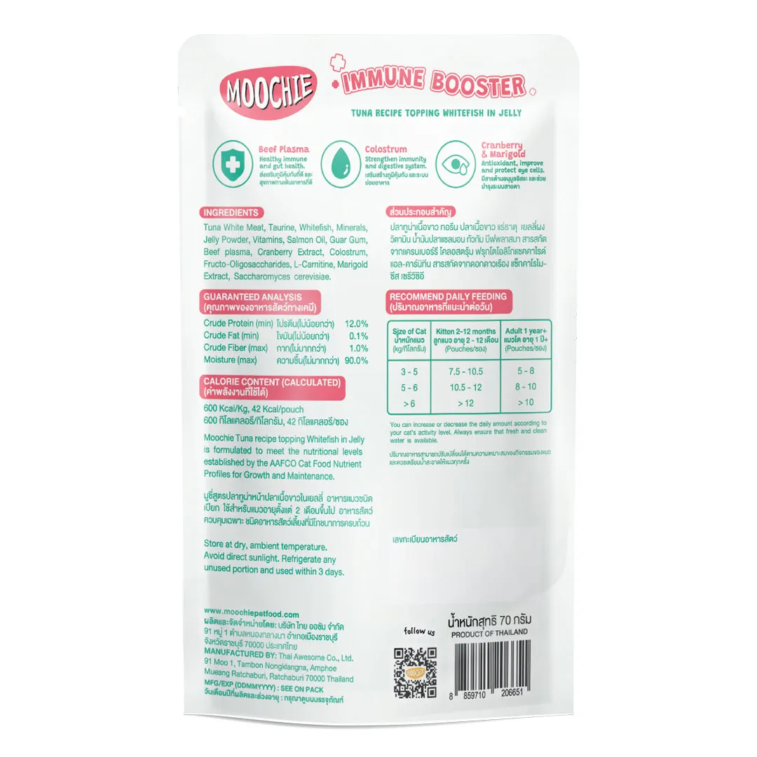TUNA RECIPE TOPPING WHITEFISH IN JELLY 70g Pets Qatar
