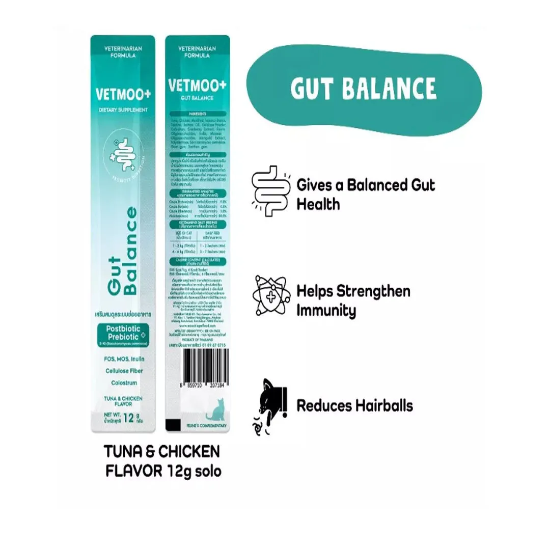 VETMOO GUT BALANCE 12g Pets Qatar