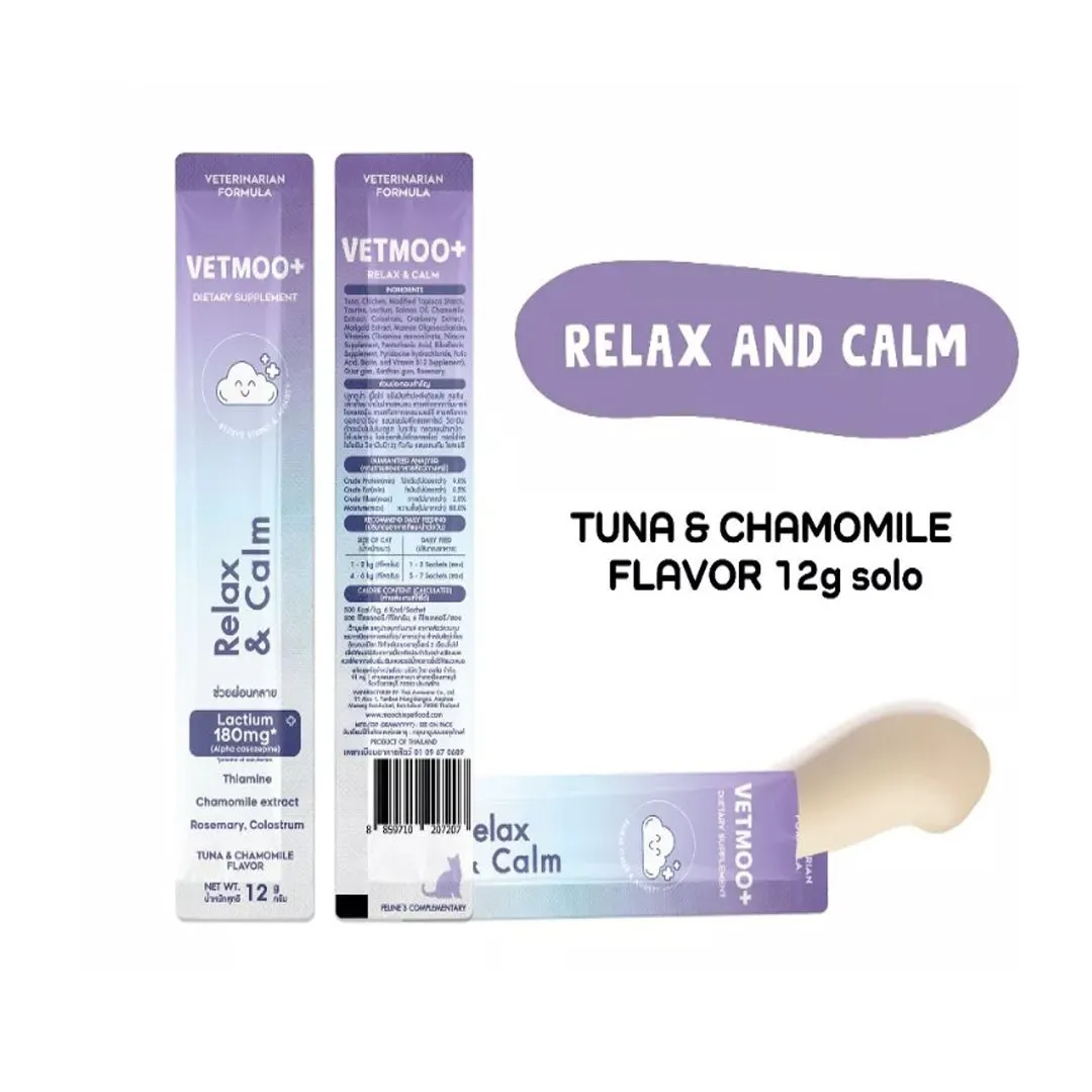 VETMOO RELAX & CALM 12g Pets Qatar