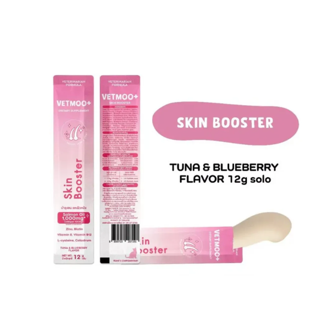 VETMOO SKIN BOOSTER 12g Pets Qatar