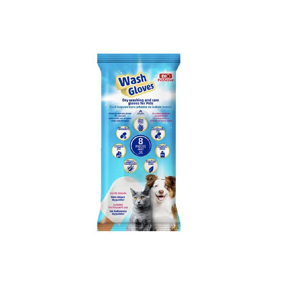 Wash Gloves (Dry Washing and Care Gloves for Pets) Pets Qatar